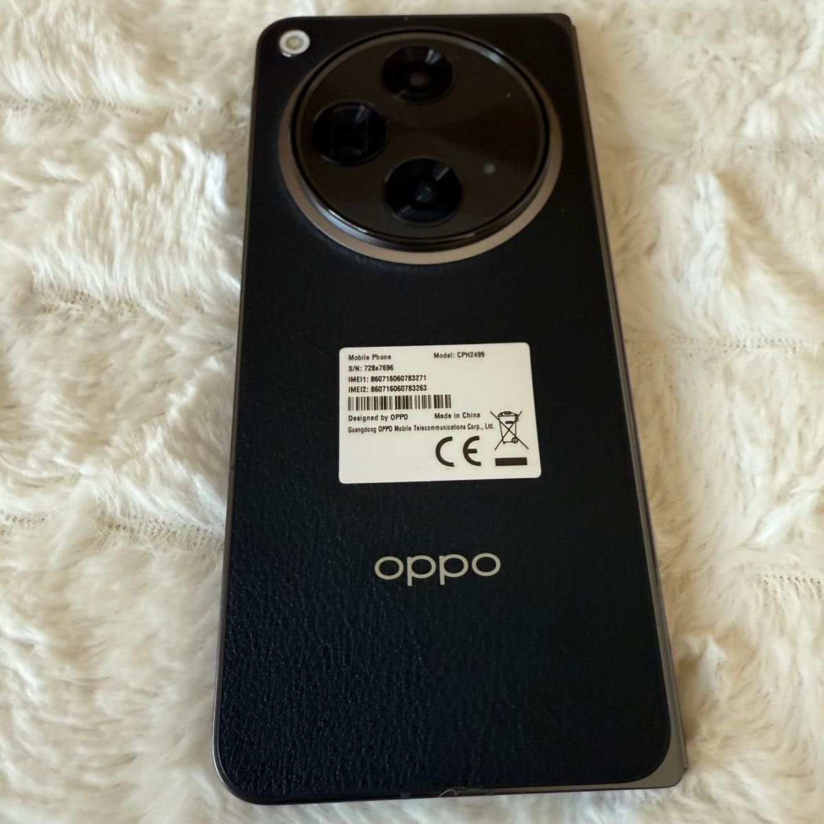 OPPO Find N3 グローバル版 クラシックブラック 16GB/512GB OPPO Find N3 グローバル版 クラシックブラック 16GB/512GB
