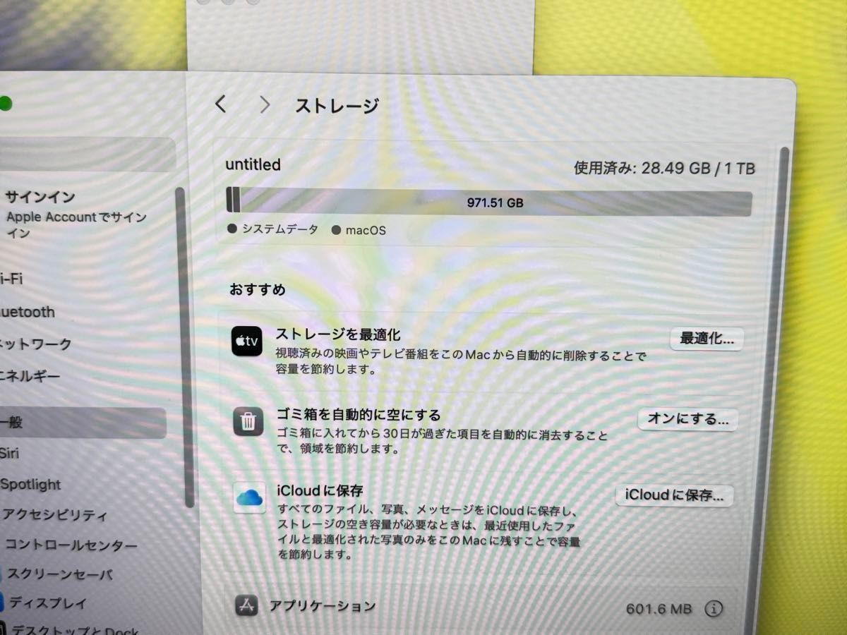 Apple iMac 4K 2017 21 5 8GB/1T HDD キーボード マウス付 Apple iMac 4K 2017 21 5 8GB/1T HDD キーボード マウス付