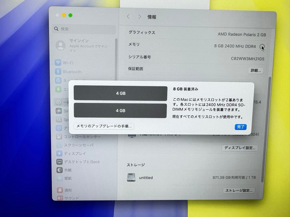Apple iMac 4K 2017 21 5 8GB/1T HDD キーボード マウス付 Apple iMac 4K 2017 21 5 8GB/1T HDD キーボード マウス付