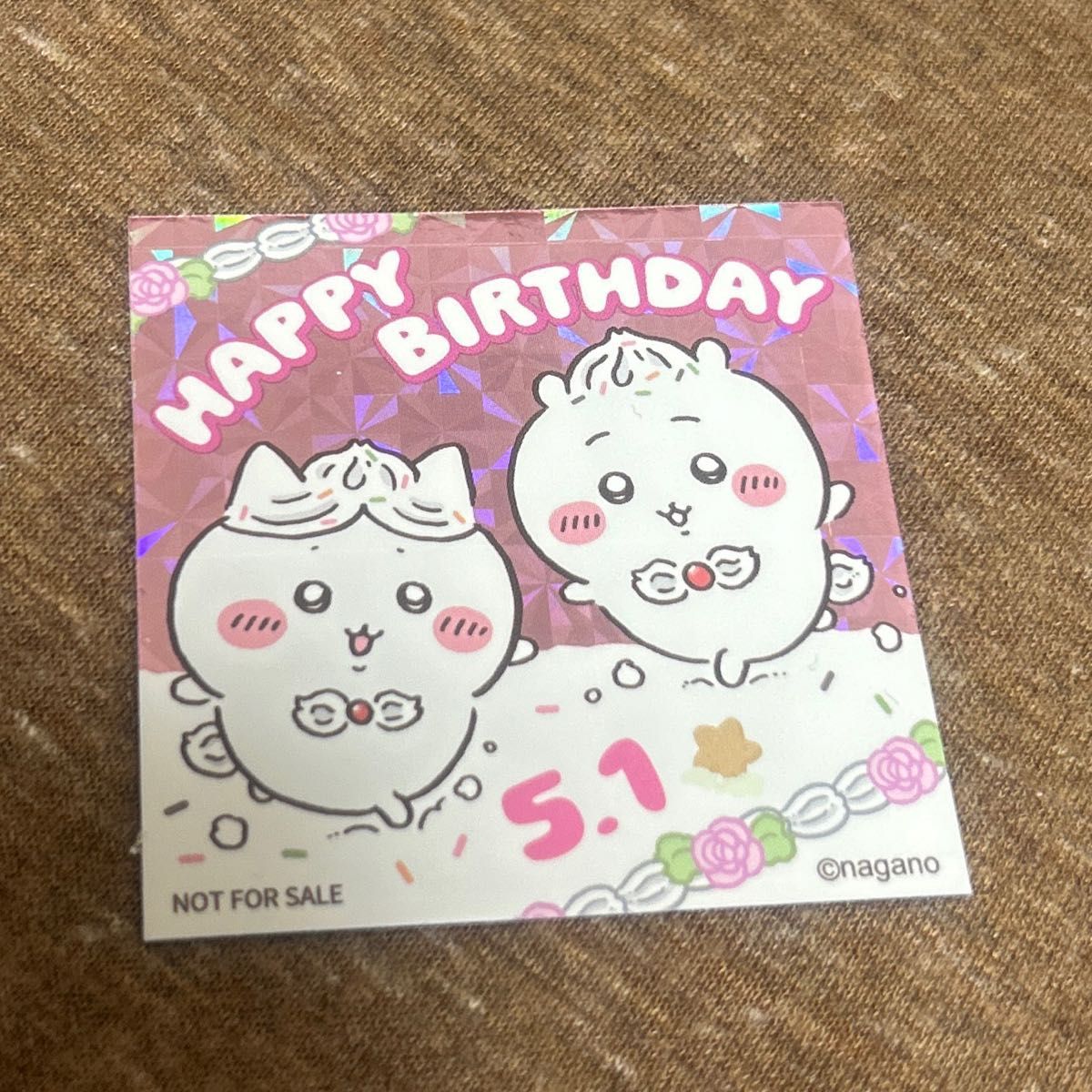 ちいかわ お誕生日 ステッカー 2025 ハチワレ うさぎ ホイップ ちいかわ お誕生日 ステッカー 2025 ハチワレ うさぎ ホイップ