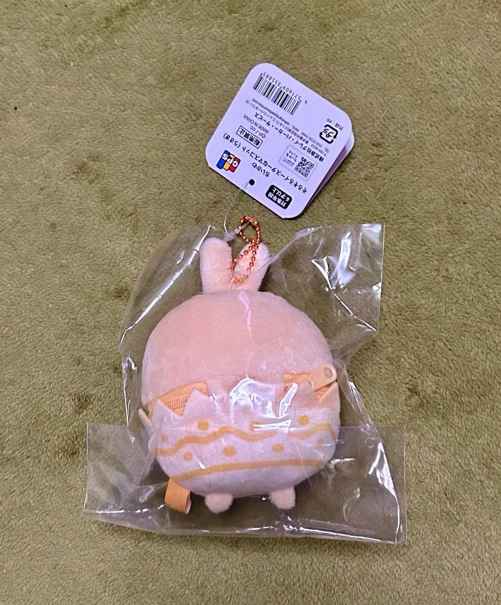 新品・未開封】ちいかわ そろそろイースターなマスコット うさぎ 新品・未開封】ちいかわ そろそろイースターなマスコット うさぎ