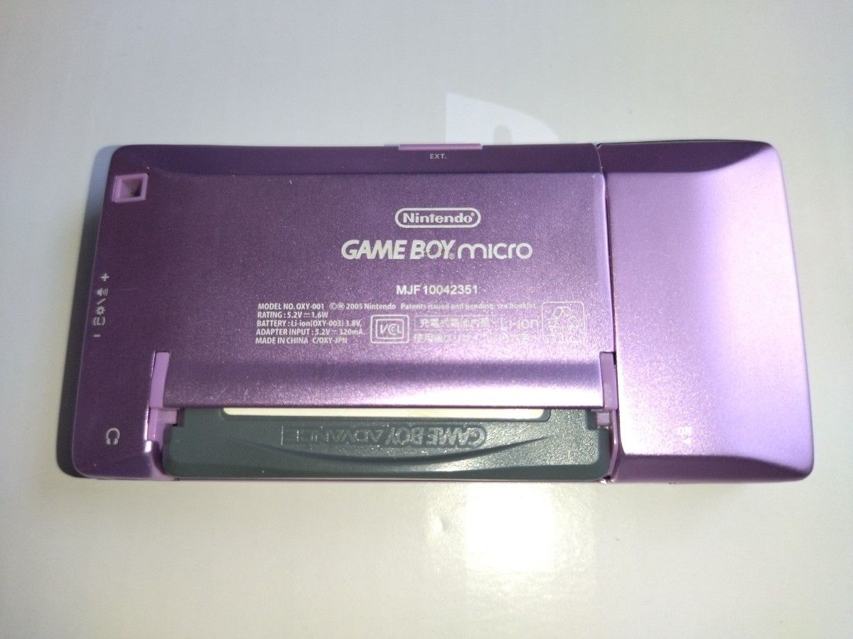 ゲームボーイミクロ 本体 パープル GAMEBOY micro 美品|Yahoo ゲームボーイミクロ 本体 パープル GAMEBOY micro 美品|Yahoo