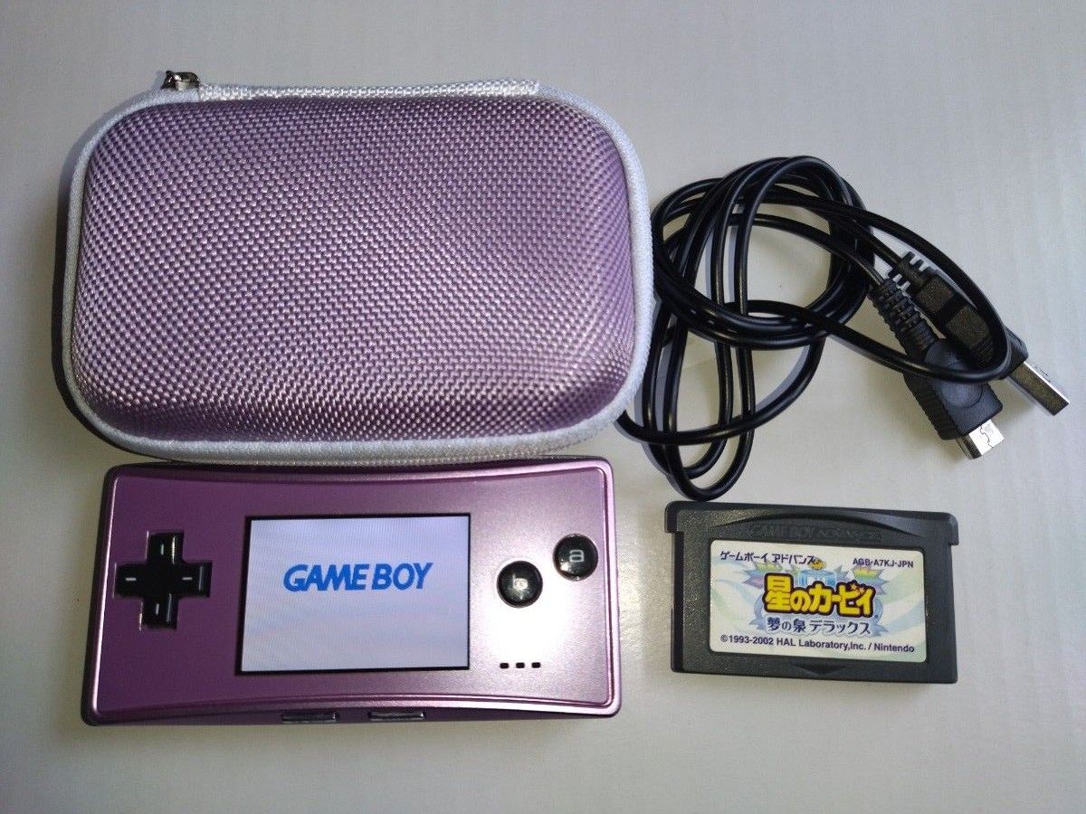 ゲームボーイミクロ 本体 パープル GAMEBOY micro 美品|Yahoo ゲームボーイミクロ 本体 パープル GAMEBOY micro 美品|Yahoo