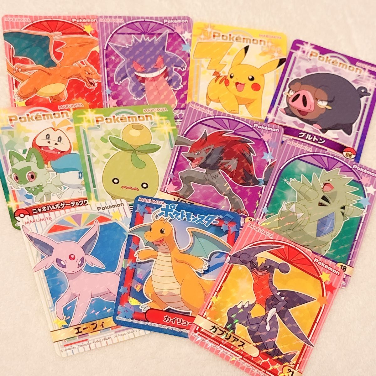 ポケットモンスター ポケモン シールセット|Yahoo!フリマ(旧 ポケットモンスター ポケモン シールセット|Yahoo!フリマ(旧