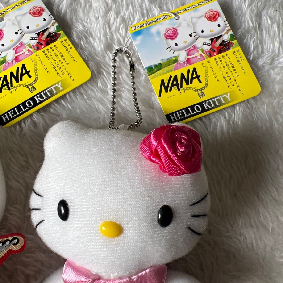 キテイ ナナ ぬいぐるみマスコット セット|Yahoo!フリマ(旧 キテイ ナナ ぬいぐるみマスコット セット|Yahoo!フリマ(旧