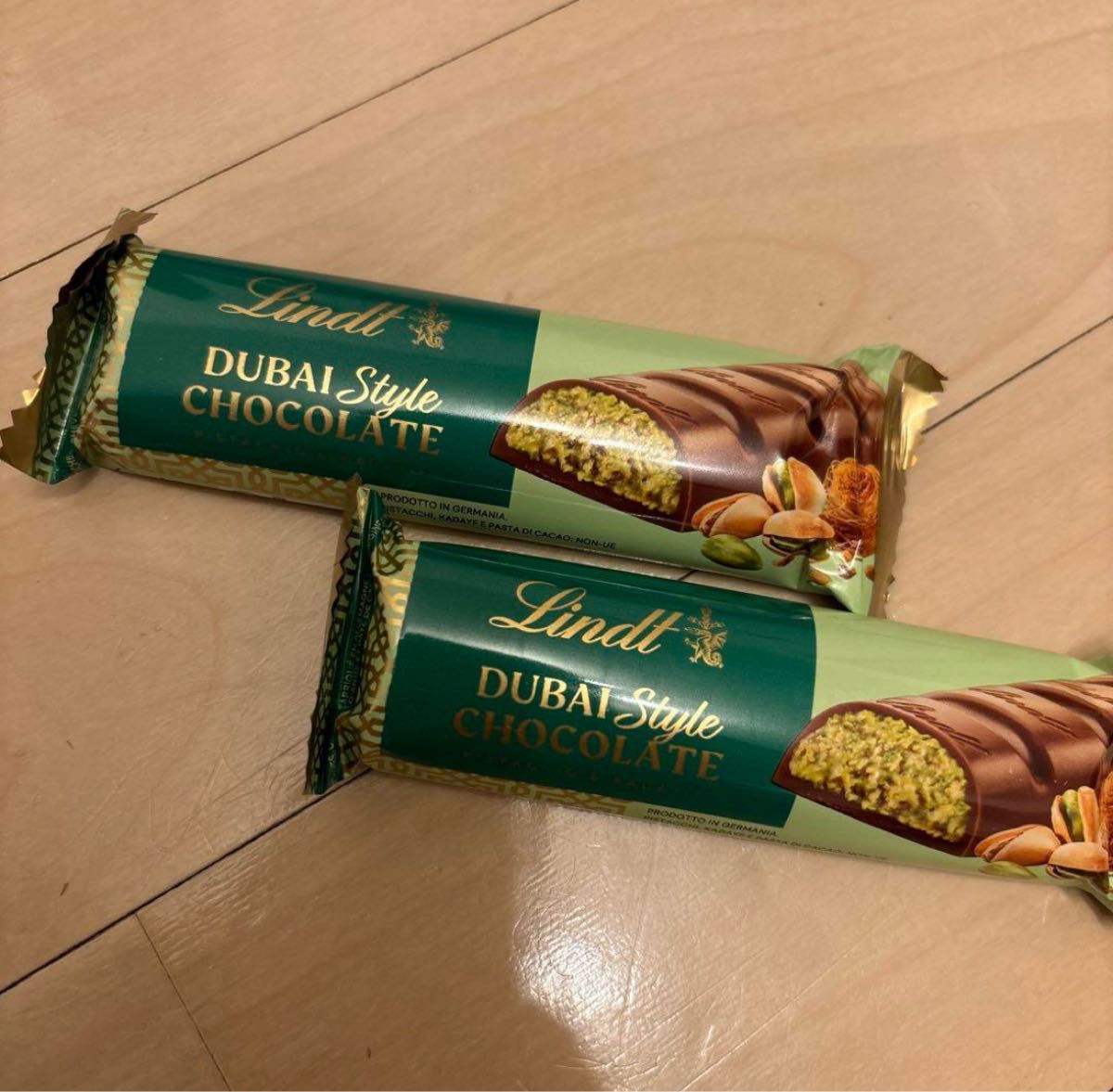 リンツ ドバイチョコ lindt dubai|Yahoo!フリマ(旧PayPayフリマ) リンツ ドバイチョコ lindt dubai|Yahoo!フリマ(旧PayPayフリマ)