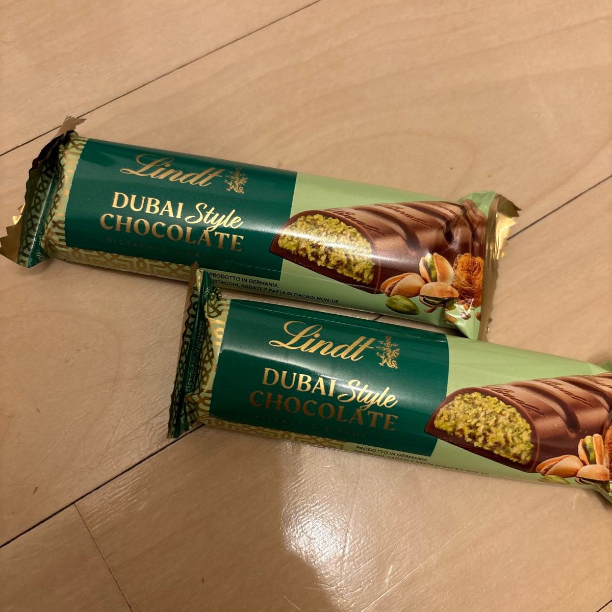 Lindt リンツ ドバイチョコ dubai|Yahoo!フリマ(旧PayPayフリマ) Lindt リンツ ドバイチョコ dubai|Yahoo!フリマ(旧PayPayフリマ)