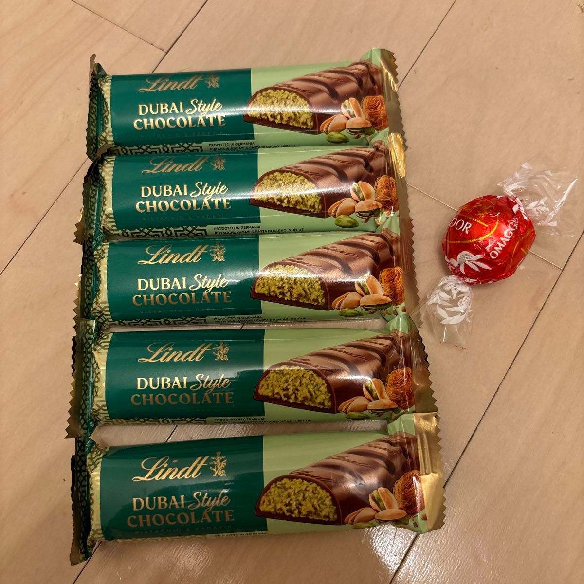 Lindt リンツ ドバイチョコ dubai|Yahoo!フリマ(旧PayPayフリマ) Lindt リンツ ドバイチョコ dubai|Yahoo!フリマ(旧PayPayフリマ)