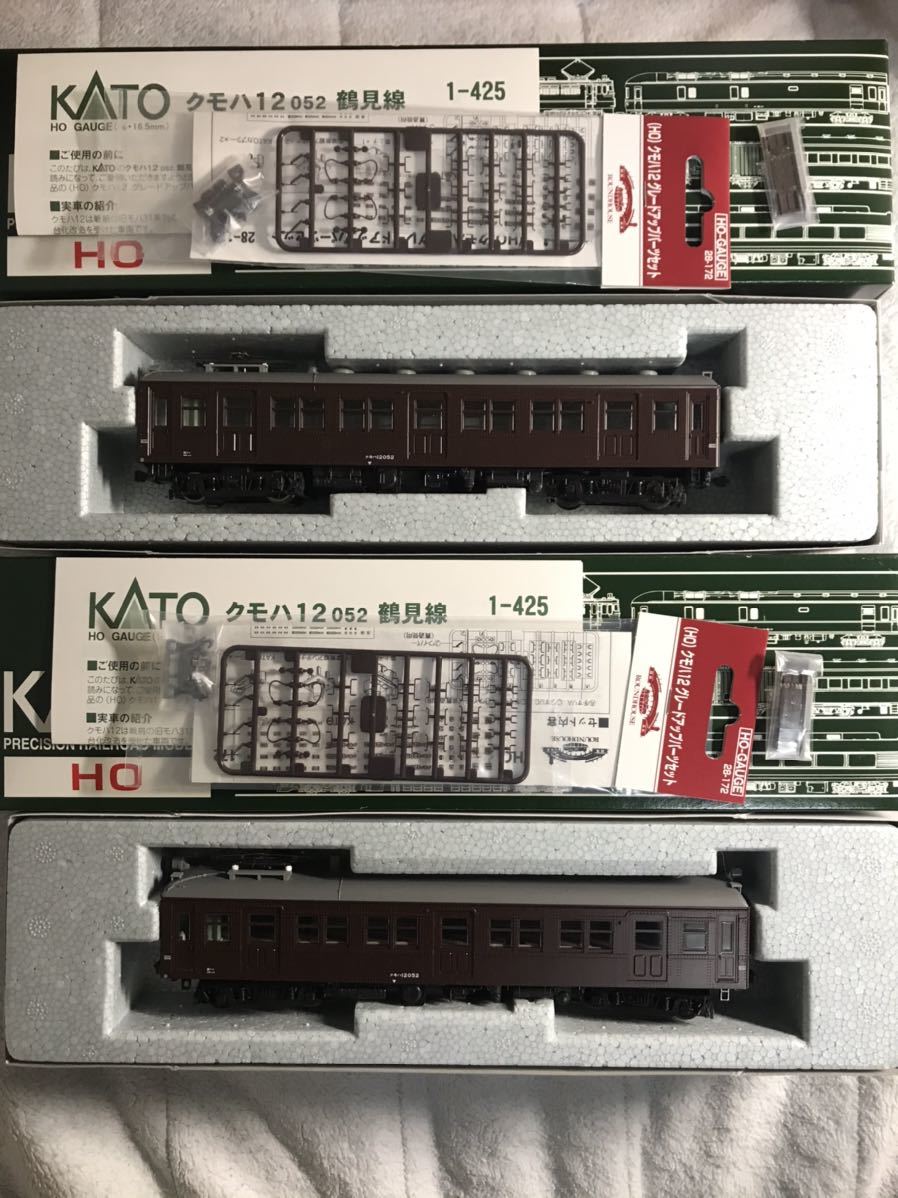 買い保障できる 鶴見線 国鉄・JR HO KATO クモハ12(M)＋グレードアップパーツ 旧国 旧型国電 系 形 2両 JR、国鉄車輌