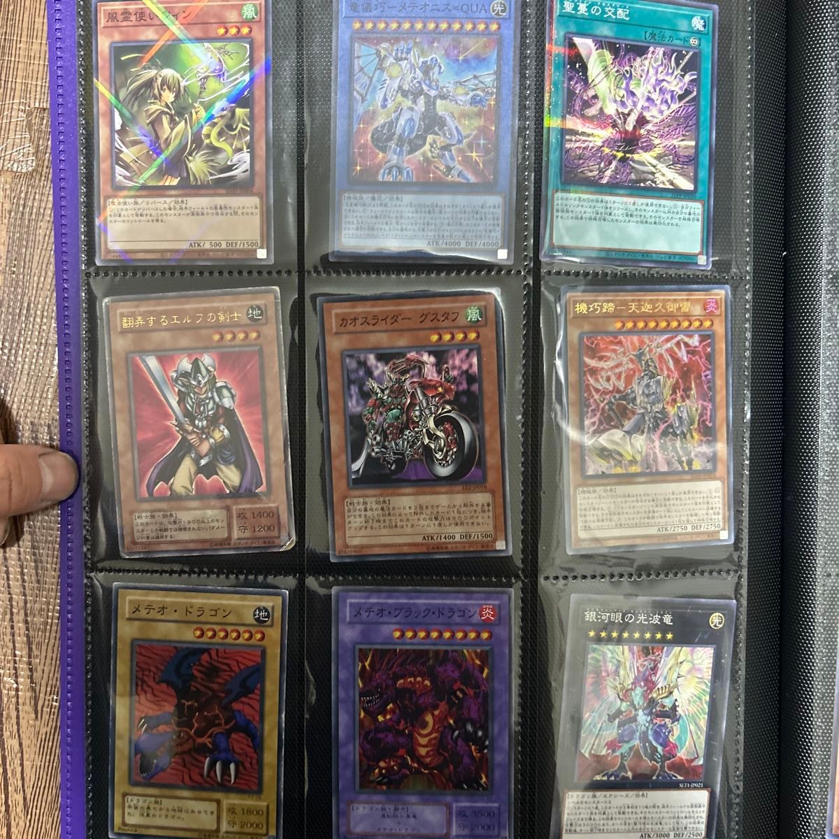 遊戯王カード 37枚 まとめ売り スーパー ウルトラ シークレット 遊戯王カード 37枚 まとめ売り スーパー ウルトラ シークレット