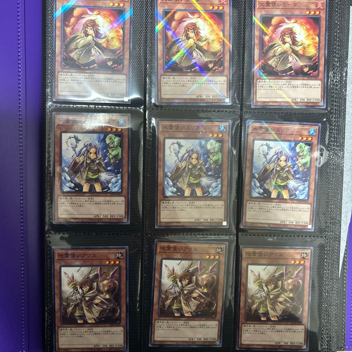 遊戯王カード 37枚 まとめ売り スーパー ウルトラ シークレット 遊戯王カード 37枚 まとめ売り スーパー ウルトラ シークレット