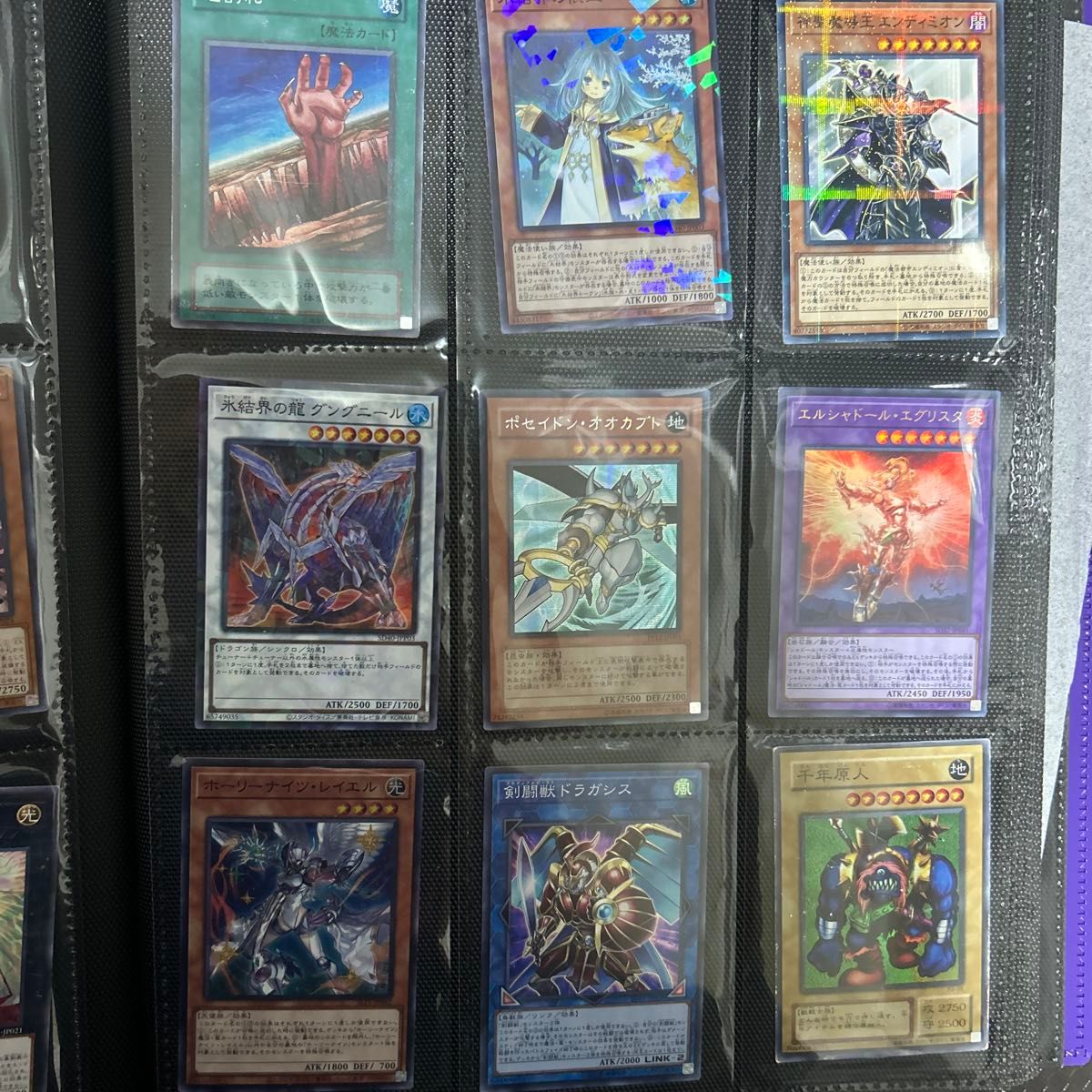 遊戯王カード 37枚 まとめ売り スーパー ウルトラ シークレット 遊戯王カード 37枚 まとめ売り スーパー ウルトラ シークレット