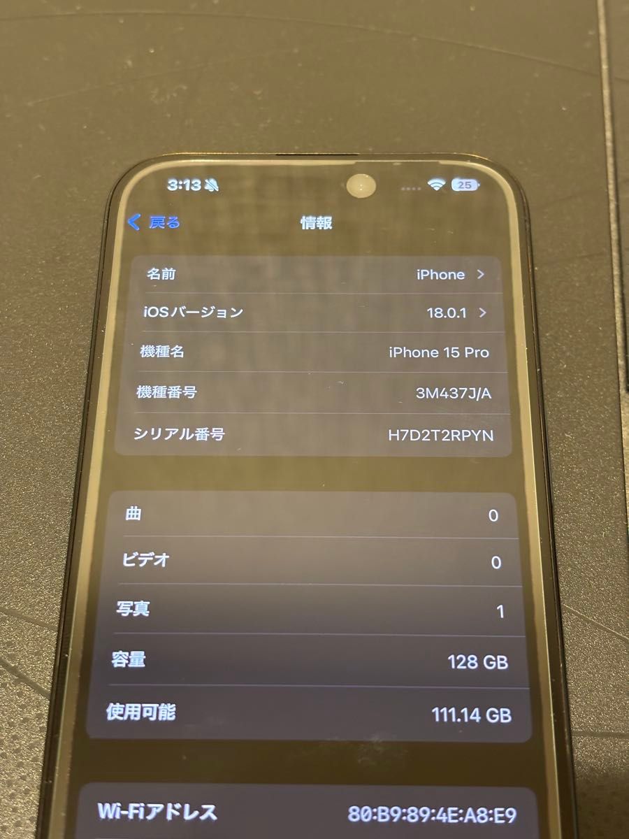 iPhone 15 Pro ブルーチタニウム 128GB Appleデモ機|Yahoo iPhone 15 Pro ブルーチタニウム 128GB Appleデモ機|Yahoo