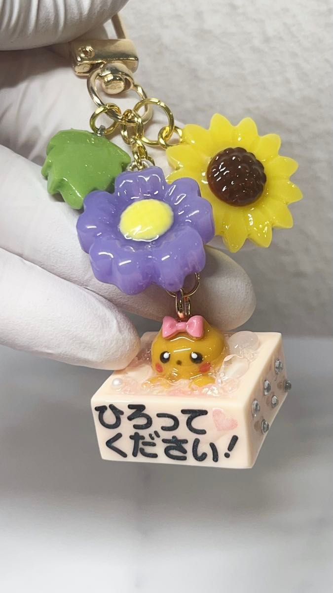 猫(訳あり) レジン キーホルダー ダイヤ お花 ブルー