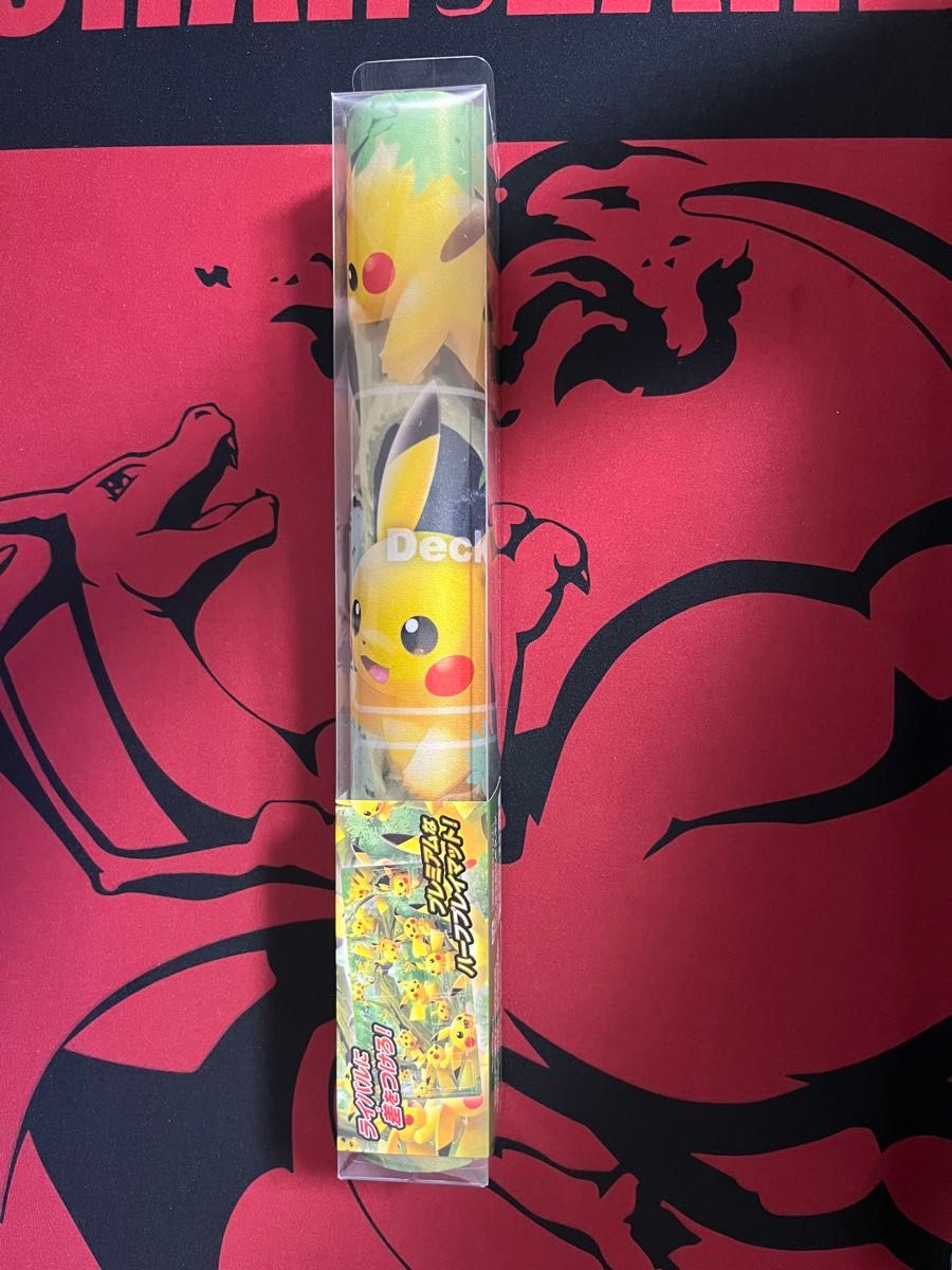 ピカチュウの森 プレイマット|Yahoo!フリマ(旧PayPayフリマ) ピカチュウの森 プレイマット|Yahoo!フリマ(旧PayPayフリマ)