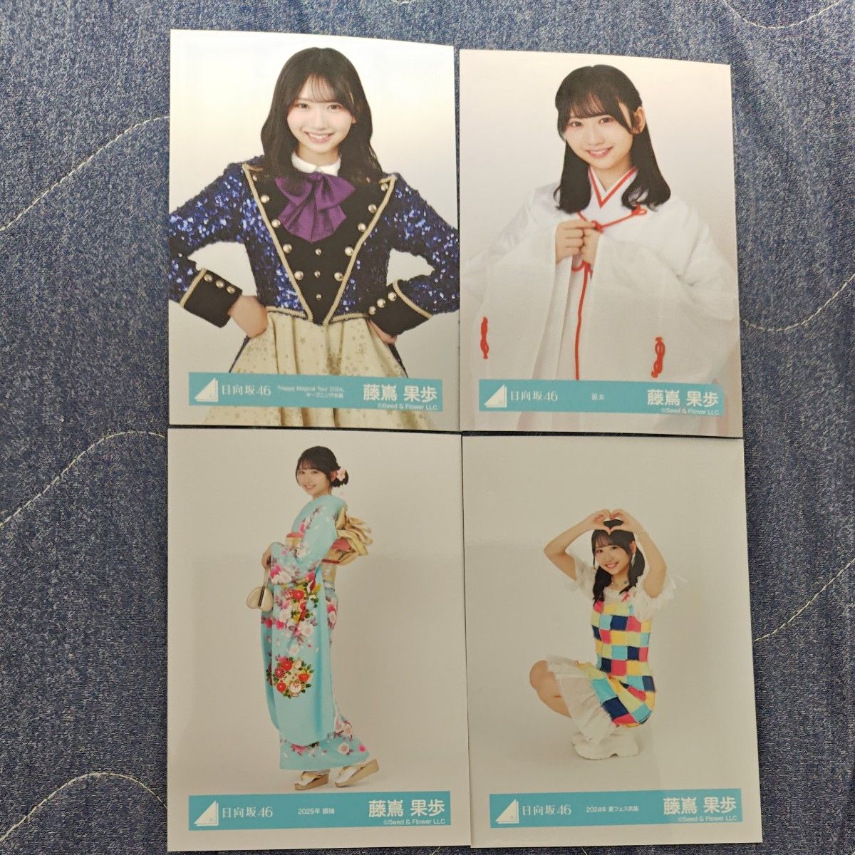 【お値下げ中】藤嶌果歩 6回目のひな誕祭 直筆サイン入りステッカー 日向坂46 藤嶌果歩 グッズセット 6回目のひな誕祭|Yahoo!フリマ