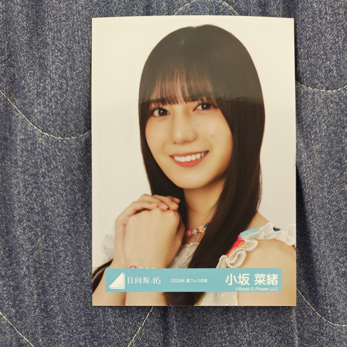 日向坂46 小坂菜緒 グッズセット 6回目のひな誕祭｜Yahoo!フリマ