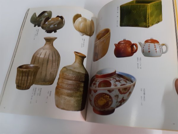 item_image_8