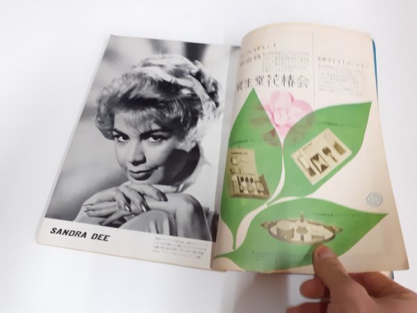 管理No191 希少 映畫の友 1960年12月號 昭和レトロ洋畫雑志 ジョン?ウェイン特集／エリザベス?テイラー表紙