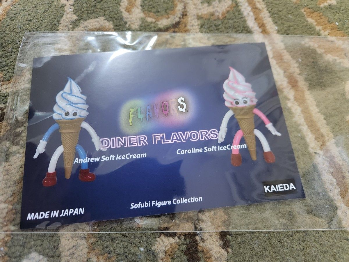 フレーバーズ アンドリュー キャロライン ソフトクリーム 2体 フレーバーズ アンドリュー キャロライン ソフトクリーム 2体