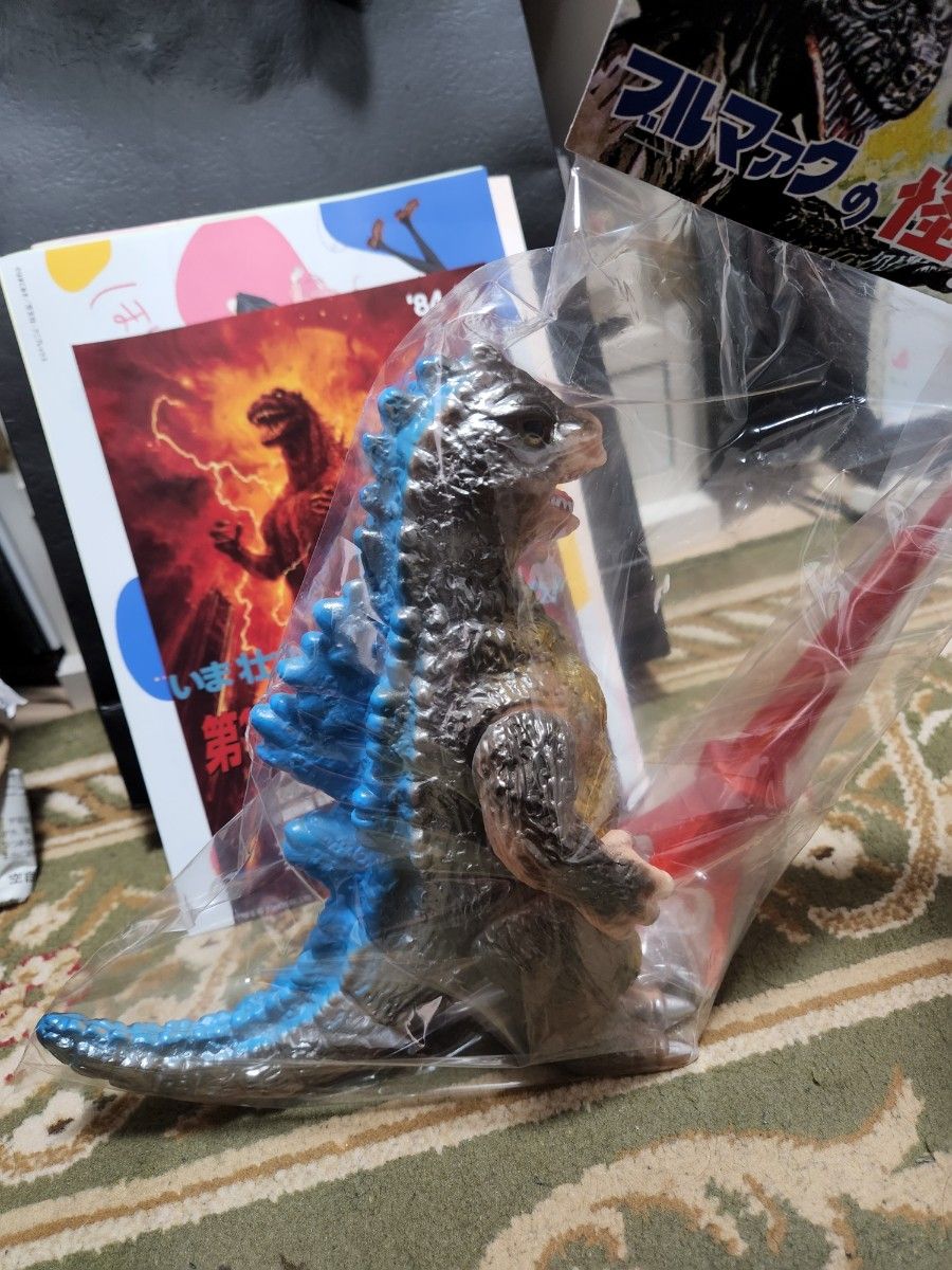ブルマァクの怪獣シリーズ ゴジラ50ガンメタ 東宝 ソフビ ブルマァクの怪獣シリーズ ゴジラ50ガンメタ 東宝 ソフビ
