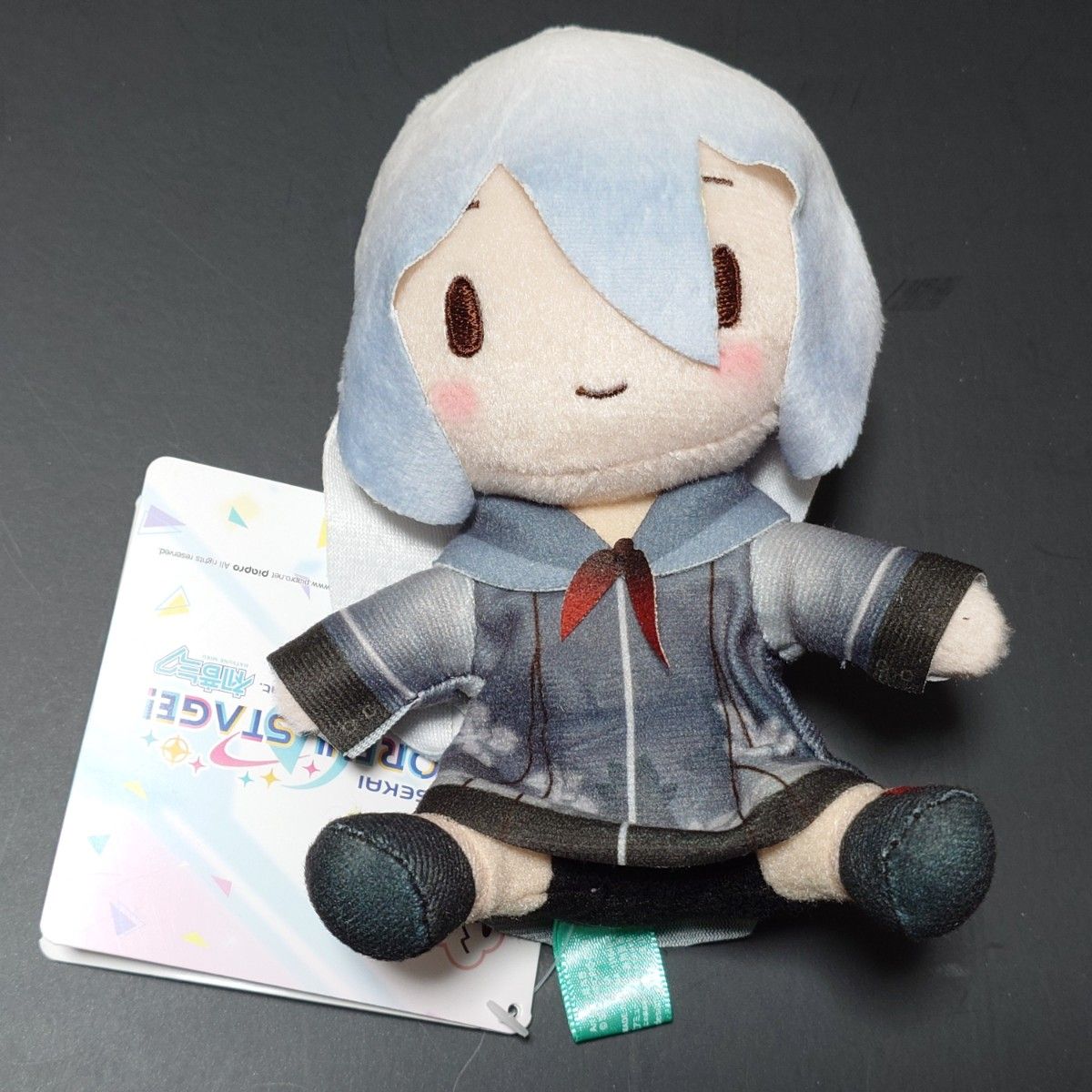 プロセカ 宵崎奏 ふわぷち ぬいぐるみ|Yahoo!フリマ(旧PayPay プロセカ 宵崎奏 ふわぷち ぬいぐるみ|Yahoo!フリマ(旧PayPay