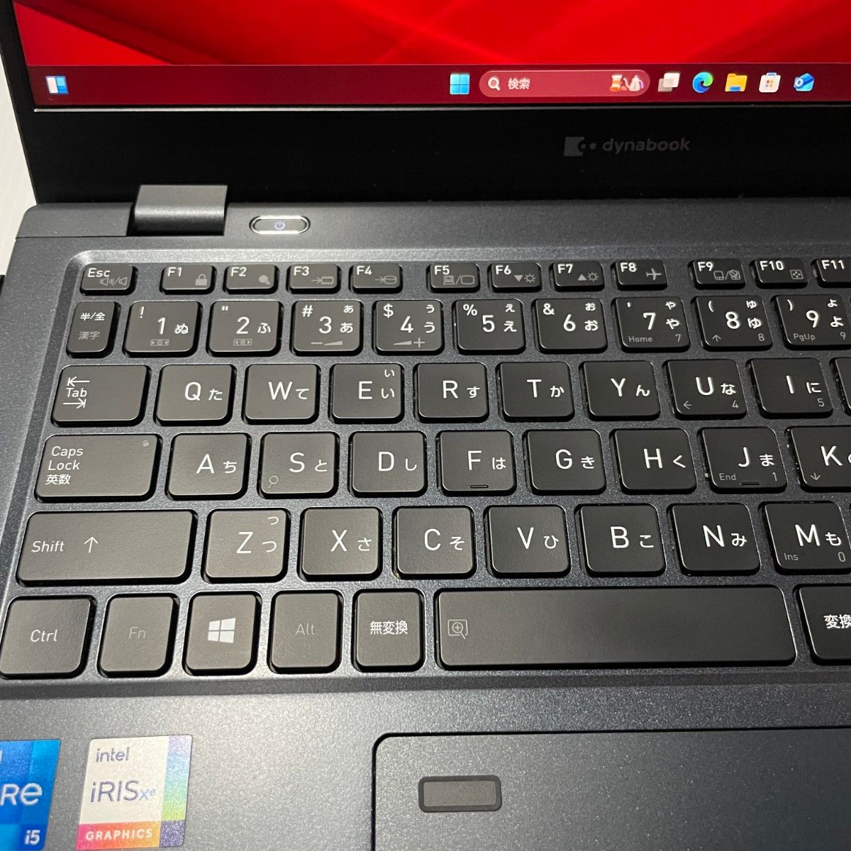 Dynabook G83HS core i5 1135G7 RAM16GB 新品SSD512GB Dynabook G83HS core i5 1135G7 RAM16GB 新品SSD512GB