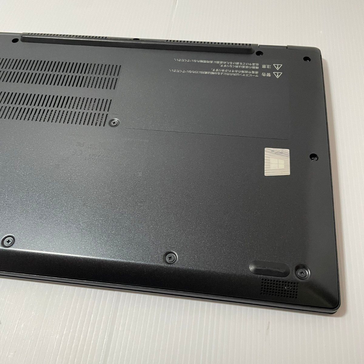 Dynabook G83HS i5 1135G7 RAM16GB 新品SSD512GB Office2021 超 Dynabook G83HS i5 1135G7 RAM16GB 新品SSD512GB Office2021 超