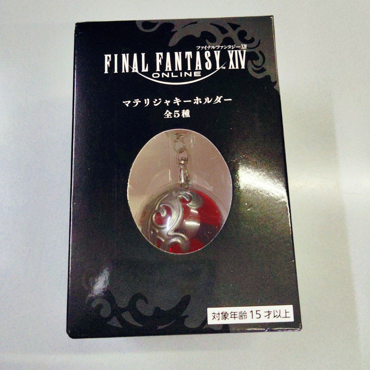 ファイナルファンタジーXIV オンライン マテリジャキーホルダー ファイナルファンタジーXIV オンライン マテリジャキーホルダー