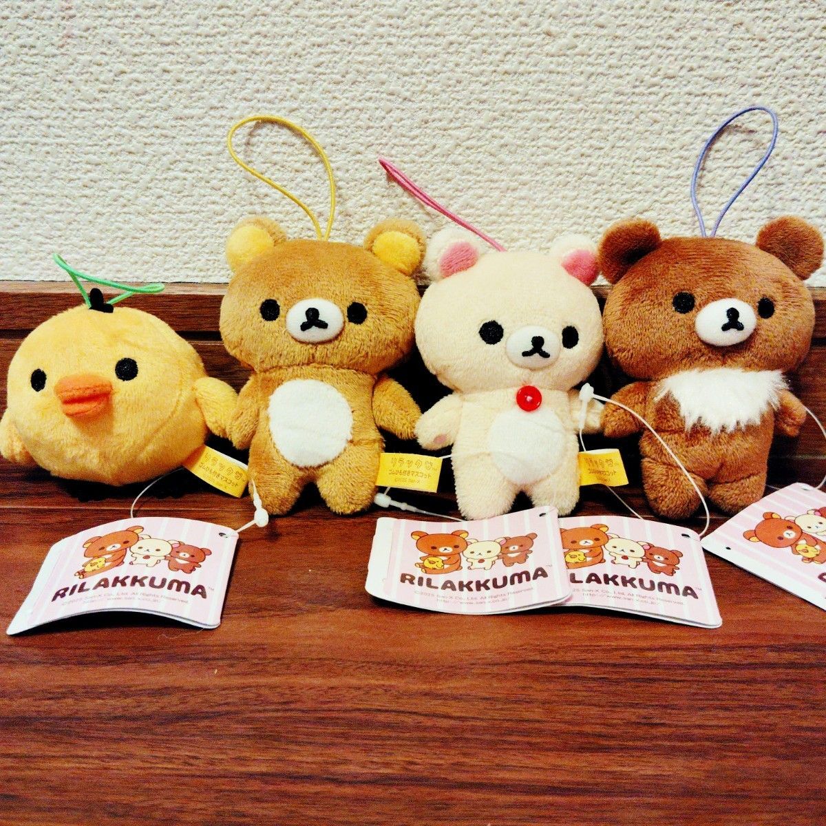 リラックマ ゴムひも付きマスコット ぬいぐるみ 全種セット リラックマ ゴムひも付きマスコット ぬいぐるみ 全種セット