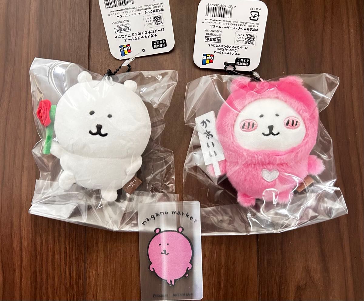 かわいい」札持ちハートなナガノのくまマスコット ローズな かわいい」札持ちハートなナガノのくまマスコット ローズな