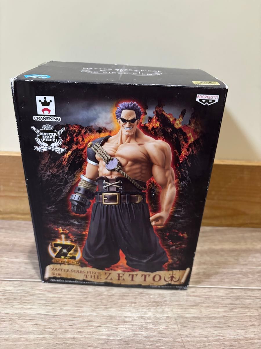 ワンピース FILM Z GRANDLINE MSP DXフィギュア 4体セット ワンピース FILM Z GRANDLINE MSP DXフィギュア 4体セット
