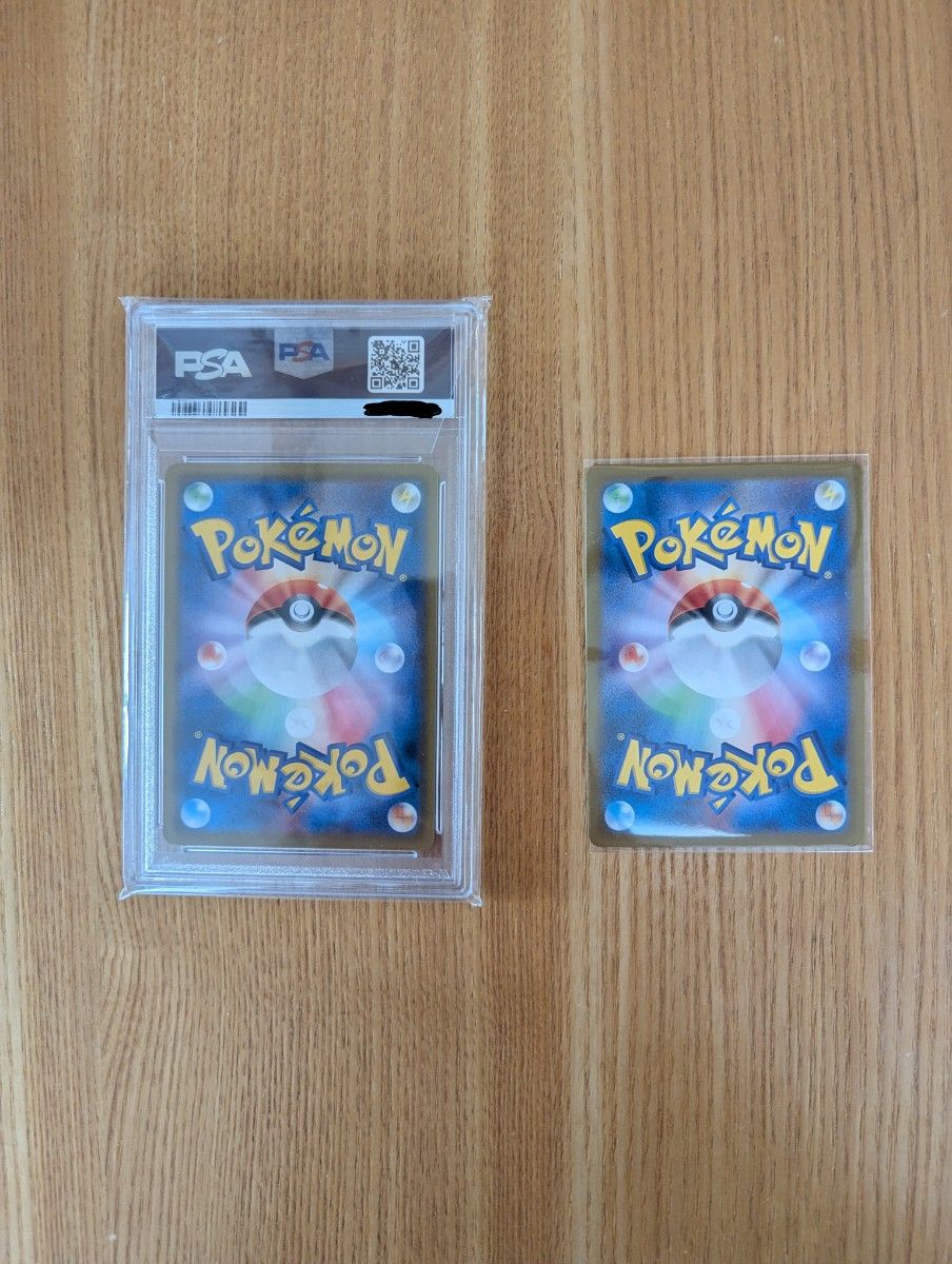 ムーランド PSA10 ポケモンカード ヒビキのバクフーン AR|Yahoo ムーランド PSA10 ポケモンカード ヒビキのバクフーン AR|Yahoo
