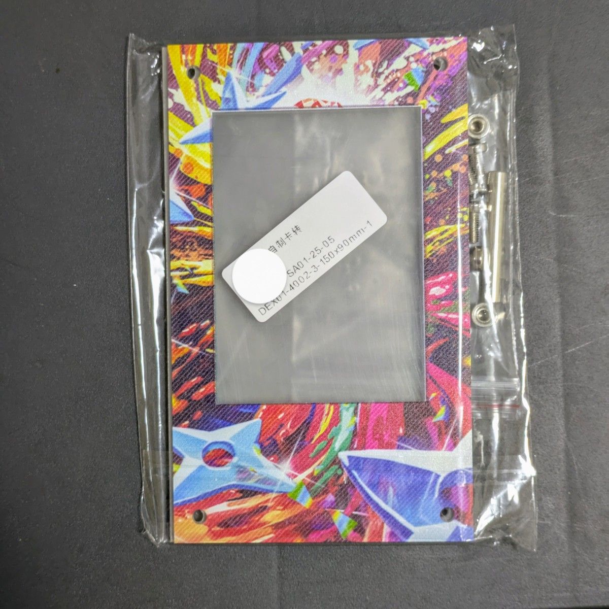 ディスプレイフレームのみ】ゲッコウガex SAR 専用 ディスプレイ ディスプレイフレームのみ】ゲッコウガex SAR 専用 ディスプレイ