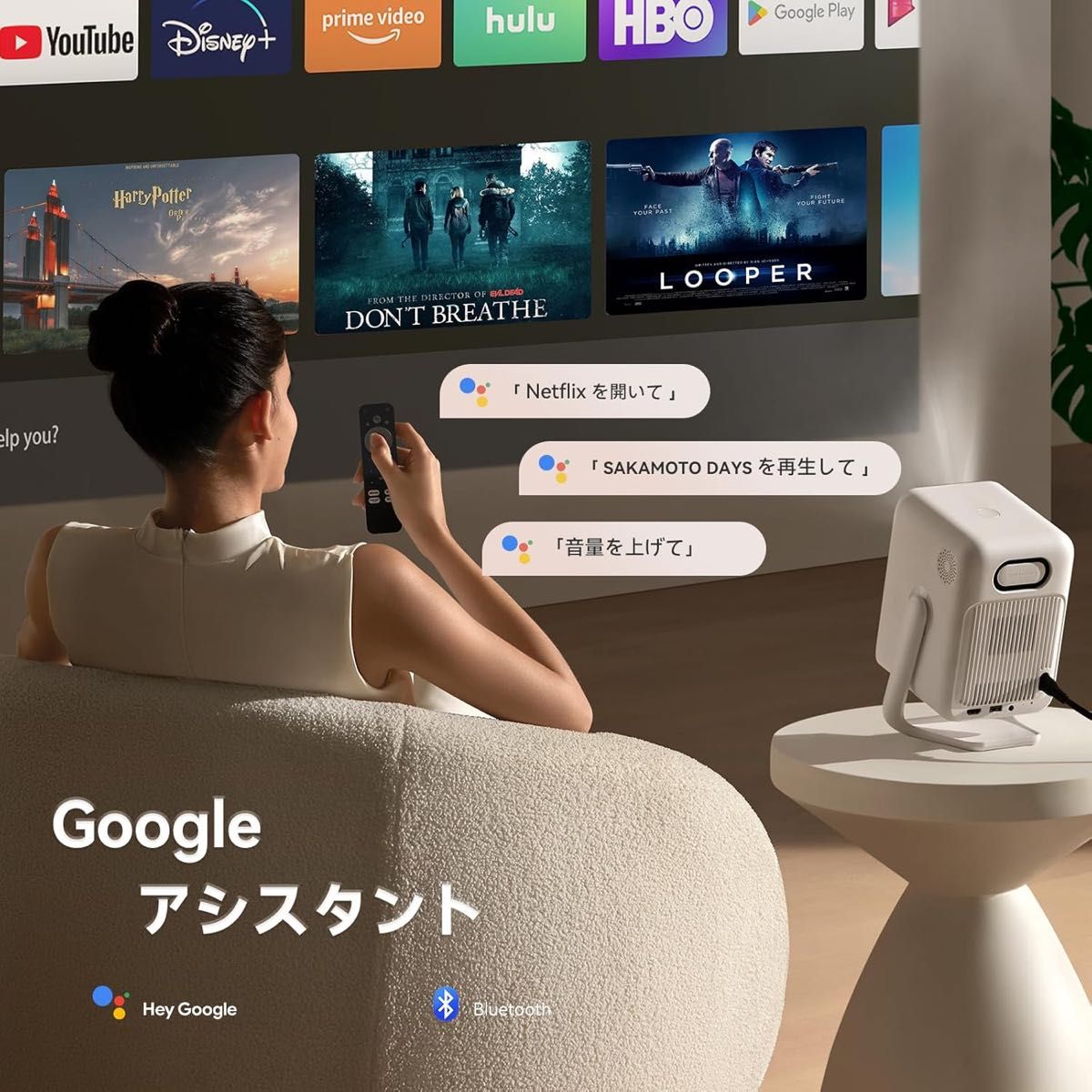 Wanbo T2 UltraプロジェクターAndroidTV 11 0 搭載1080P 小型 Wanbo T2 UltraプロジェクターAndroidTV 11 0 搭載1080P 小型