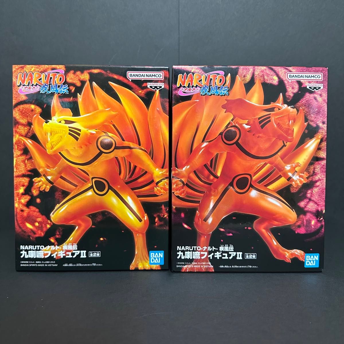 NARUTO ナルト疾風伝 九尾 九喇嘛 クラマ フィギュア 2種セット NARUTO ナルト疾風伝 九尾 九喇嘛 クラマ フィギュア 2種セット