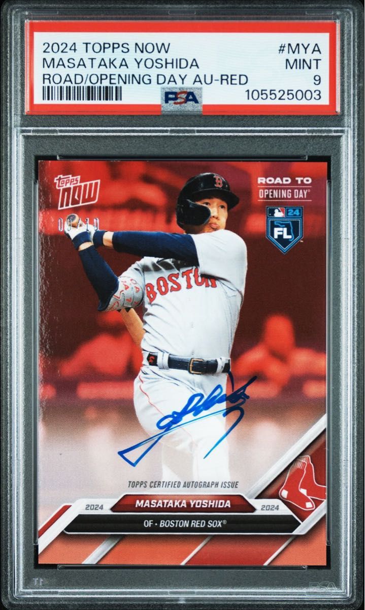 10枚限定 2024 Topps Now 吉田正尚 直筆サイン #MYA PSA 9 Auto 10枚限定 2024 Topps Now 吉田正尚 直筆サイン #MYA PSA 9 Auto