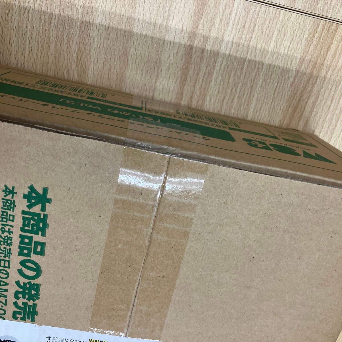 ちいかわ vol 2 ヴァイスシュヴァルツ 未開封 新品 カートン ちいかわ vol 2 ヴァイスシュヴァルツ 未開封 新品 カートン