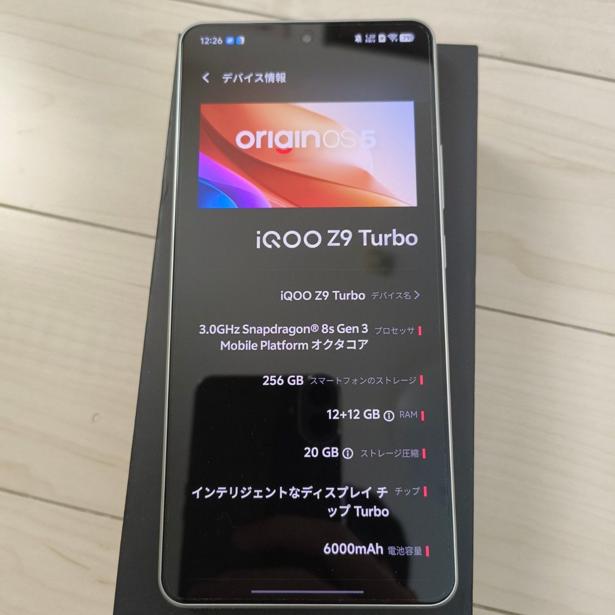 VIVO iQOO Z9 Turbo 12/256GB ホワイト 中国版|Yahoo!フリマ VIVO iQOO Z9 Turbo 12/256GB ホワイト 中国版|Yahoo!フリマ