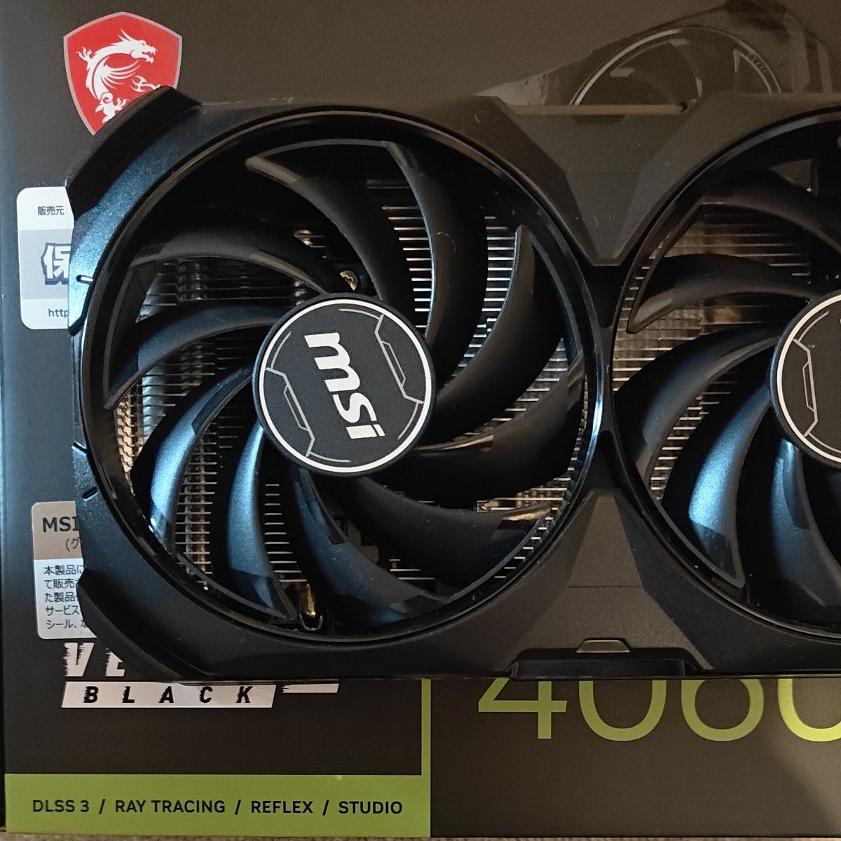 MSI GeForce RTX 4060 Ti VENTUS 2X BLACK 8G OC グラフィック MSI GeForce RTX 4060 Ti VENTUS 2X BLACK 8G OC グラフィック