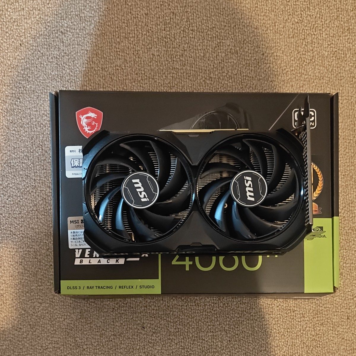 MSI GeForce RTX 4060 Ti VENTUS 2X BLACK 8G OC グラフィック MSI GeForce RTX 4060 Ti VENTUS 2X BLACK 8G OC グラフィック