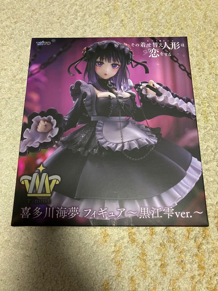 T-most 喜多川海夢 フィギュア〜黒江雫ver ~|Yahoo!フリマ(旧 T-most 喜多川海夢 フィギュア〜黒江雫ver ~|Yahoo!フリマ(旧