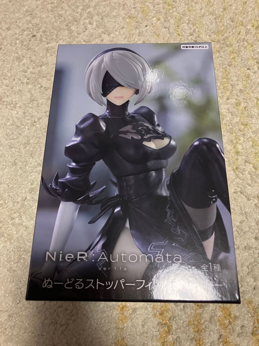 NieR Automata Ver1 1a ぬーどるストッパーフィギュア-2B NieR Automata Ver1 1a ぬーどるストッパーフィギュア-2B