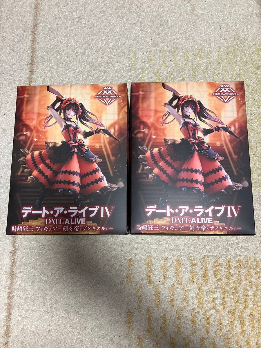 デート・ア・ライブIV 時崎狂三 フィギュア 刻々帝<ザフキエル デート・ア・ライブIV 時崎狂三 フィギュア 刻々帝<ザフキエル