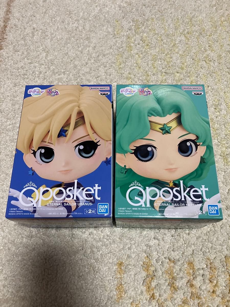 Qposket セーラームーン ウラヌス&ネプチューン 2種セット Qposket セーラームーン ウラヌス&ネプチューン 2種セット