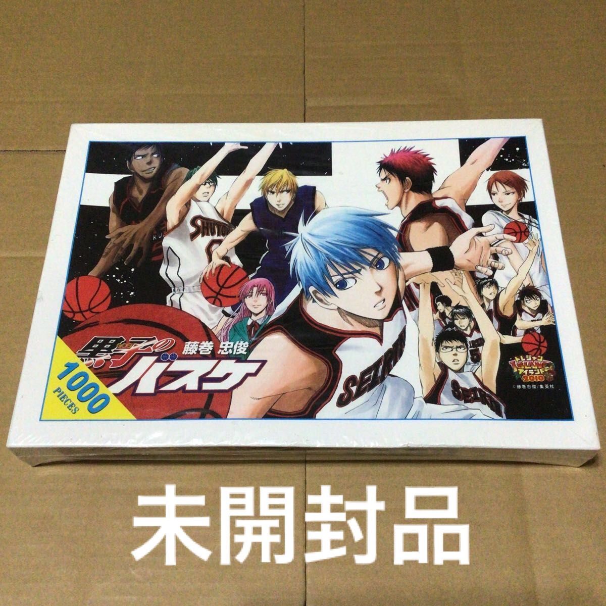 黒子のバスケ ジグソーパズル 1000ピース 未開封品 黒バス レア 黒子のバスケ ジグソーパズル 1000ピース 未開封品 黒バス レア