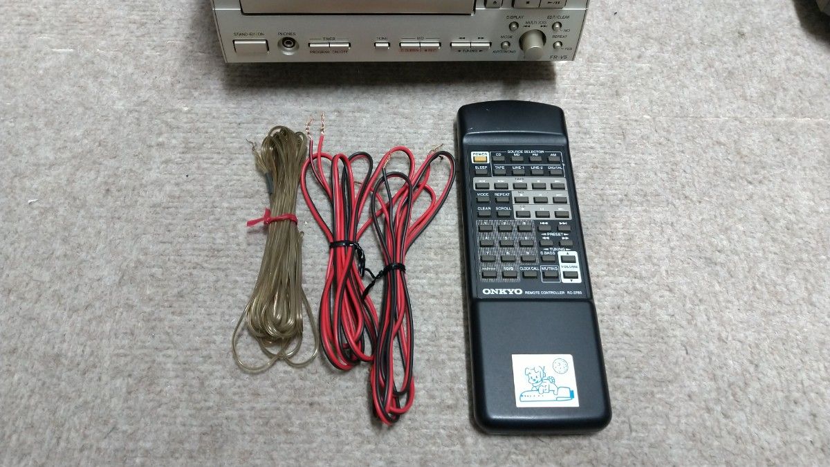 オンキョー CD-MDチューナーアンプFR-V5リモコン付き|Yahoo オンキョー CD-MDチューナーアンプFR-V5リモコン付き|Yahoo