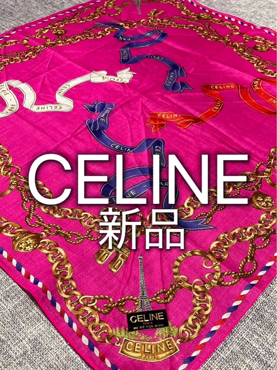 セリーヌ CELINE ハンカチ バンダナ 新品|Yahoo!フリマ(旧 セリーヌ CELINE ハンカチ バンダナ 新品|Yahoo!フリマ(旧