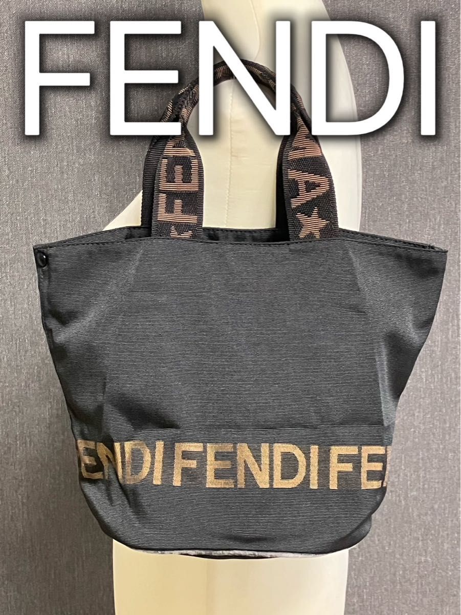 FENDI フェンディ ハンドバッグ ナイロン ブラック 2WAY トート FENDI フェンディ ハンドバッグ ナイロン ブラック 2WAY トート