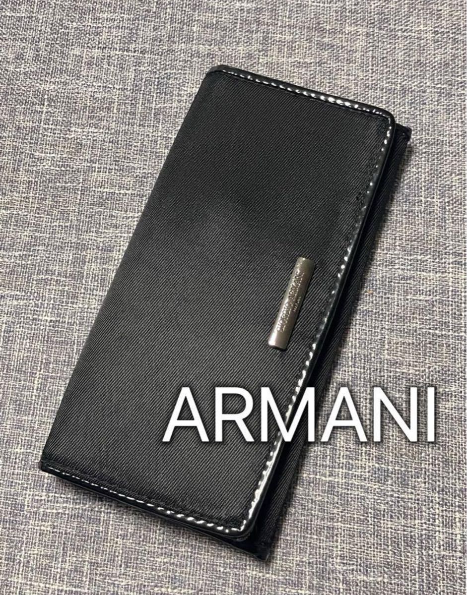 アルマーニ ARMANI 長財布 黒 ブラック|Yahoo!フリマ(旧PayPay アルマーニ ARMANI 長財布 黒 ブラック|Yahoo!フリマ(旧PayPay
